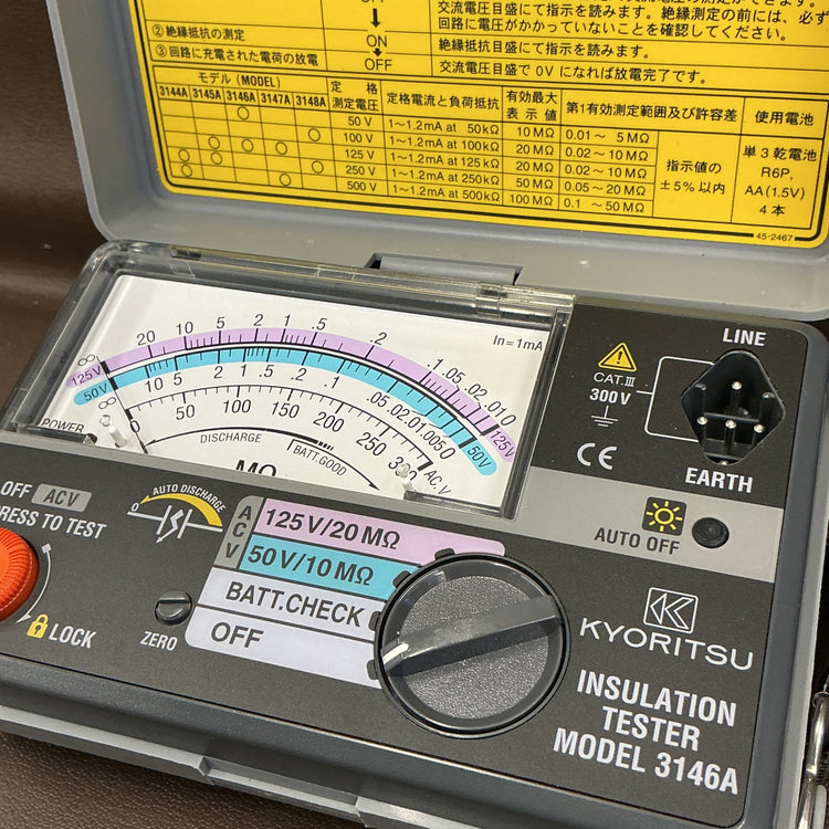 【中古品※未校正】共立電気計器 (KYORITSU) 絶縁抵抗計 3146A メガー 【越谷店】