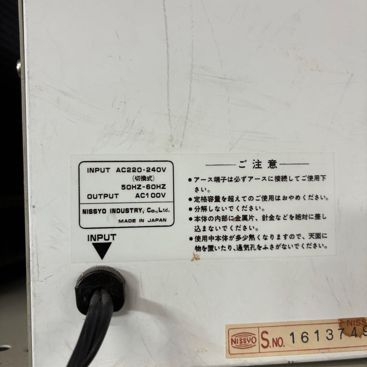 ※説明必読※変圧器 SDX-1500 【市川行徳店】