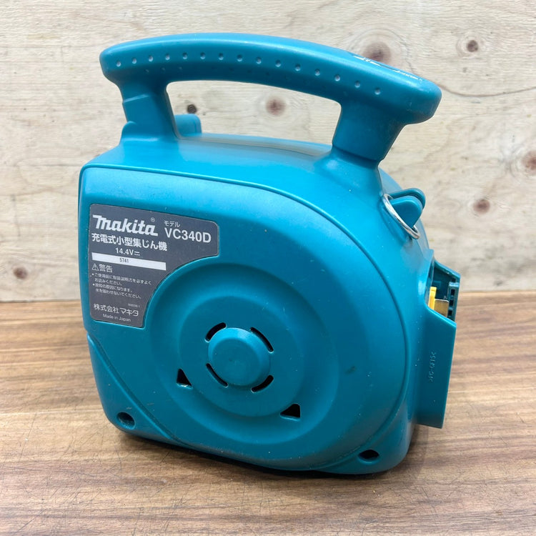 良品 マキタ (makita) 14.4V コードレス集じん機 乾式 VC340DZ 【船橋馬込店】