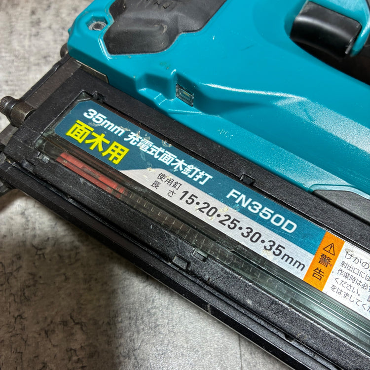 コードレスフィニッシュネイラ FN350DZK 【市川行徳店】