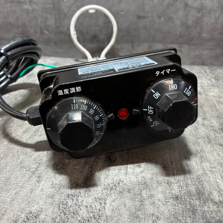 藤原産業(SK11) バケツヒーター 安全装置・温度調整・タイマー機能付き BH-1000WTC-FJ　投げ込み　 【市川行徳店】