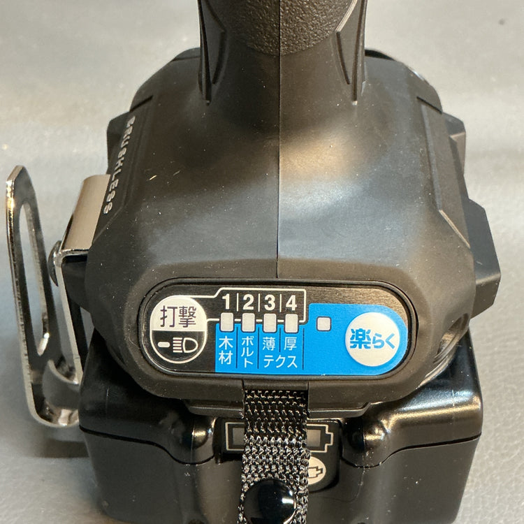 【未使用】18V コードレスインパクトドライバ TD173DRGXB 【越谷店】