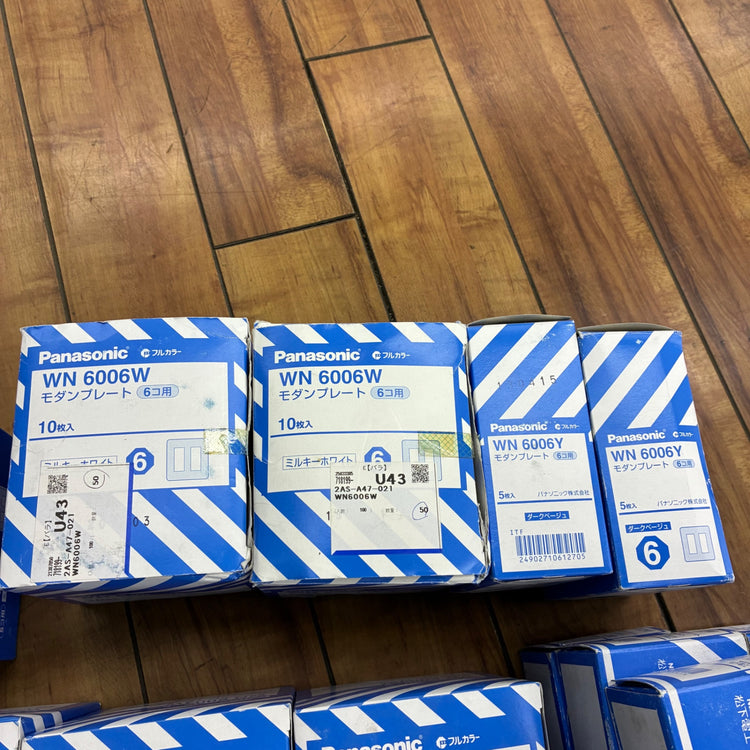 パナソニック(Panasonic) モダンプレート各種まとめ売り！WN6004/6005/6006/6702 【蓮田店】