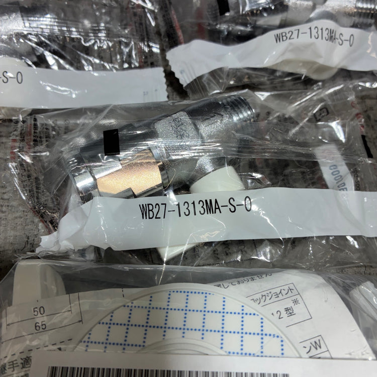 ボールバルブまとめ売り　WB27-1313MA-S 【市川行徳店】