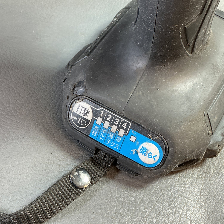 【中古】マキタ TD173DZ 充電式インパクトドライバー  【越谷店】