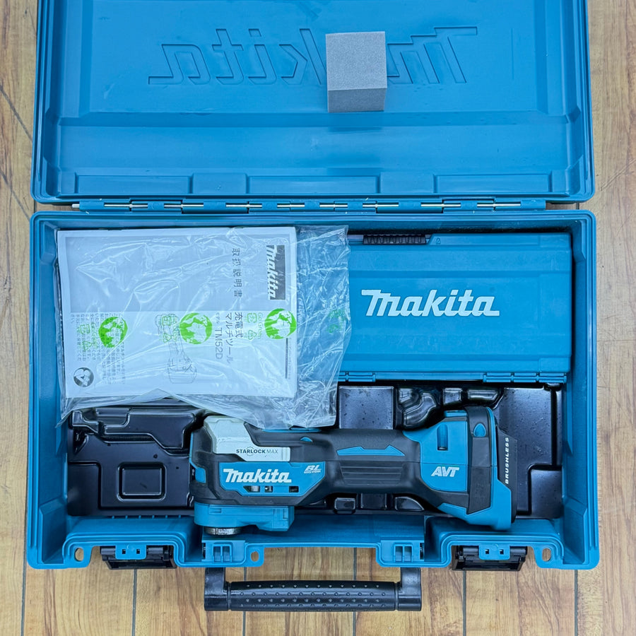 程度良好 18V 充電式マルチツール TM52DZ 規格スターロックマックス対応【リライズ蓮田店】