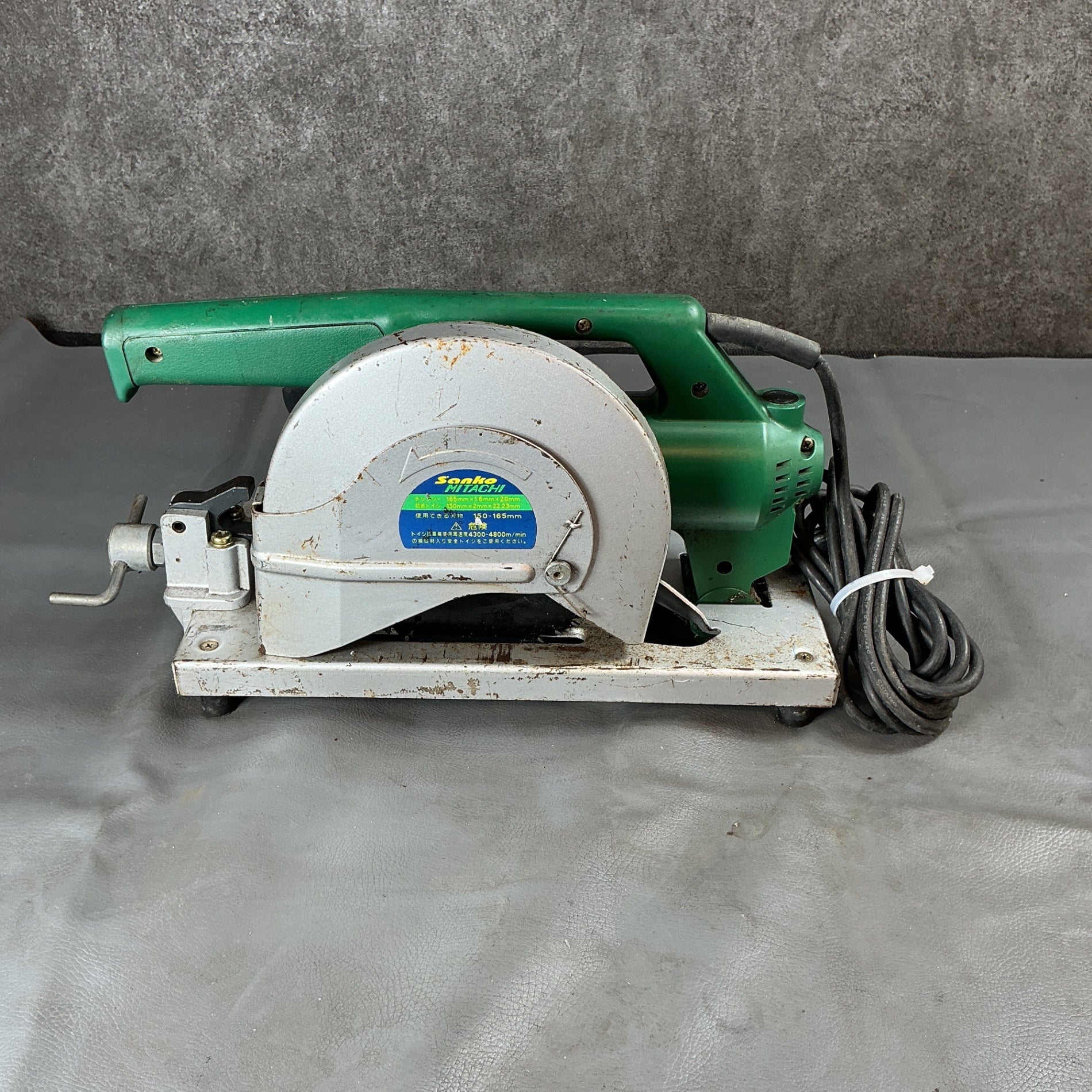 【中古】サンコー ミタチ 小型チップソー 切断機　 HSC-165N  【越谷店】
