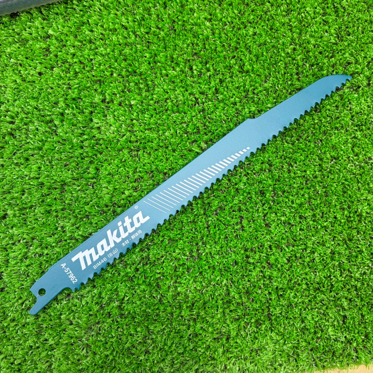 BIM46 A-57962 レシプロソーブレード(5枚入り) 225㎜【船橋馬込店】