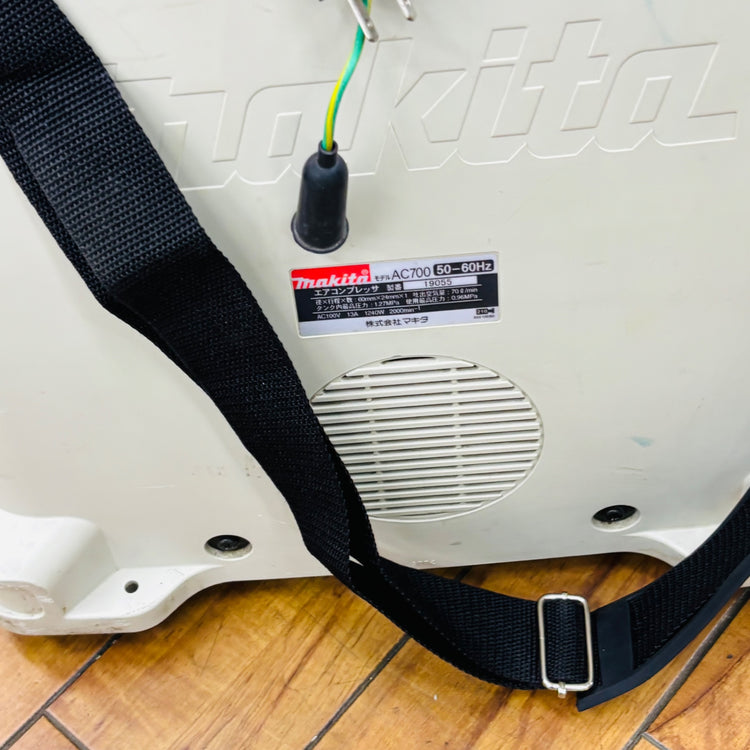 常圧 エアコンプレッサー AC700 【中古】 【蓮田店】