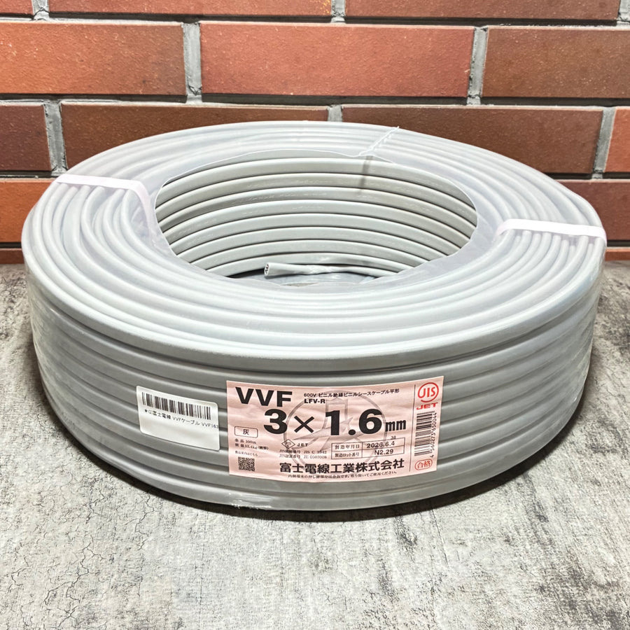 VVFケーブル VVF163 3x1.6mm 灰 100m 【市川行徳店】