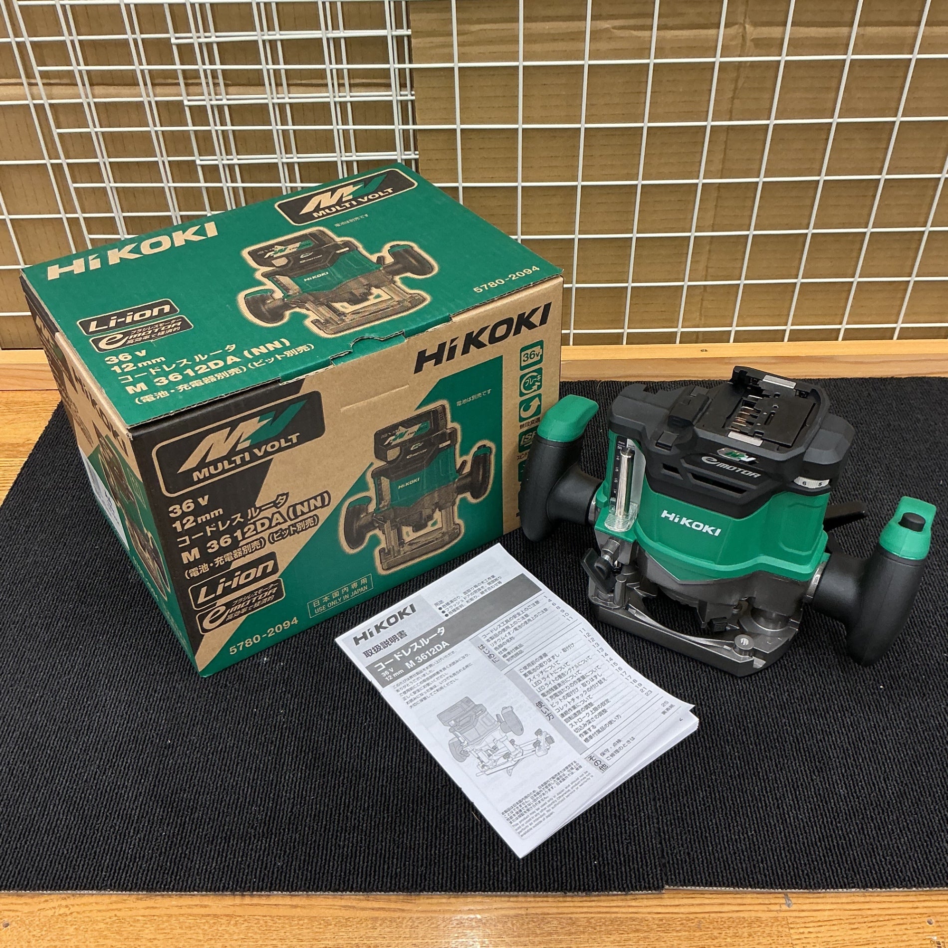 【未使用】 ハイコーキ/HIKOKI コードレスルーター M3612DA(NN) 本体のみ マルチボルト対応 【越谷店】