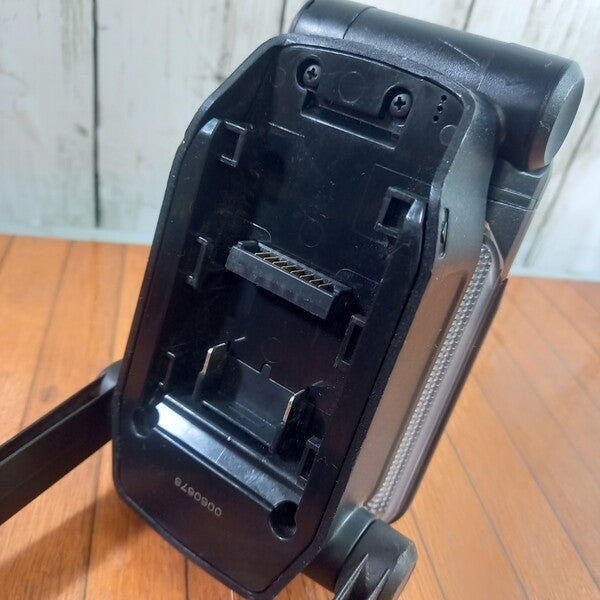 14.4V/18V/21.6V対応 コンパクトマルチLEDライト750ml 黒 【14.4V/4.2Ah電池パック・充電器セット】 EZ37C4-B/EZ9L45ST 【野田愛宕店】