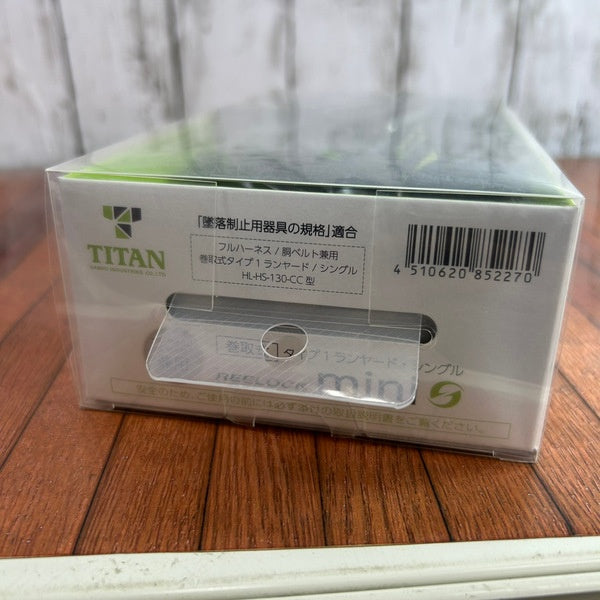 ◆タイタン(TITAN) ランヤード HL-HS-130-CC型 【野田愛宕店】
