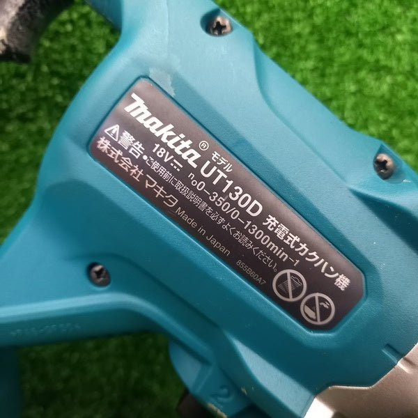 充電式かくはん機 UT130DZ 【野田愛宕店】