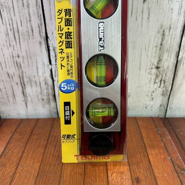 セフ着脱式システム 着脱式水平器 セフ設備工レベル210 メタル レッド SFSKL-M210R 【野田愛宕店】