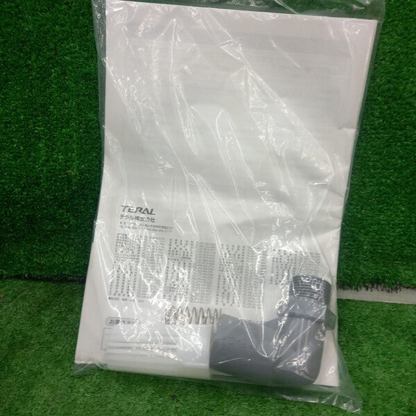 浅井戸用 圧力タンク式ポンプ PG-207A-5 50Hz ナショナル 【野田愛宕店】
