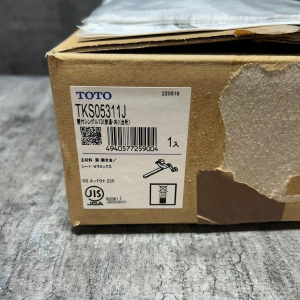 キッチン水栓 TKS05311J 【市川行徳店】