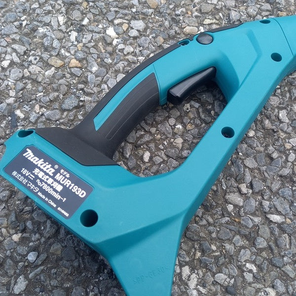 充電式草刈機 MUR193DZ 【野田愛宕店】