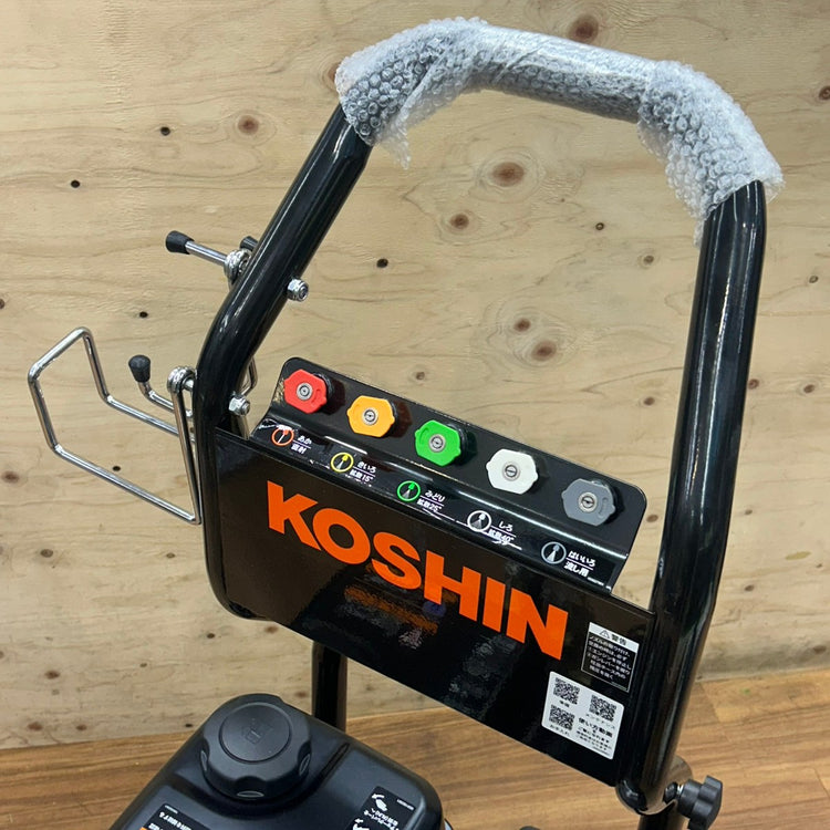 店頭引取り限定 展示品 工進 (KOSHIN) エンジン式高圧洗浄機 JCE-1710 【船橋馬込店】