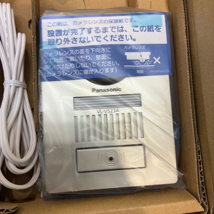 パナソニック(Panasonic) テレビドアホン VL-SVE310KLA 【船橋馬込店】