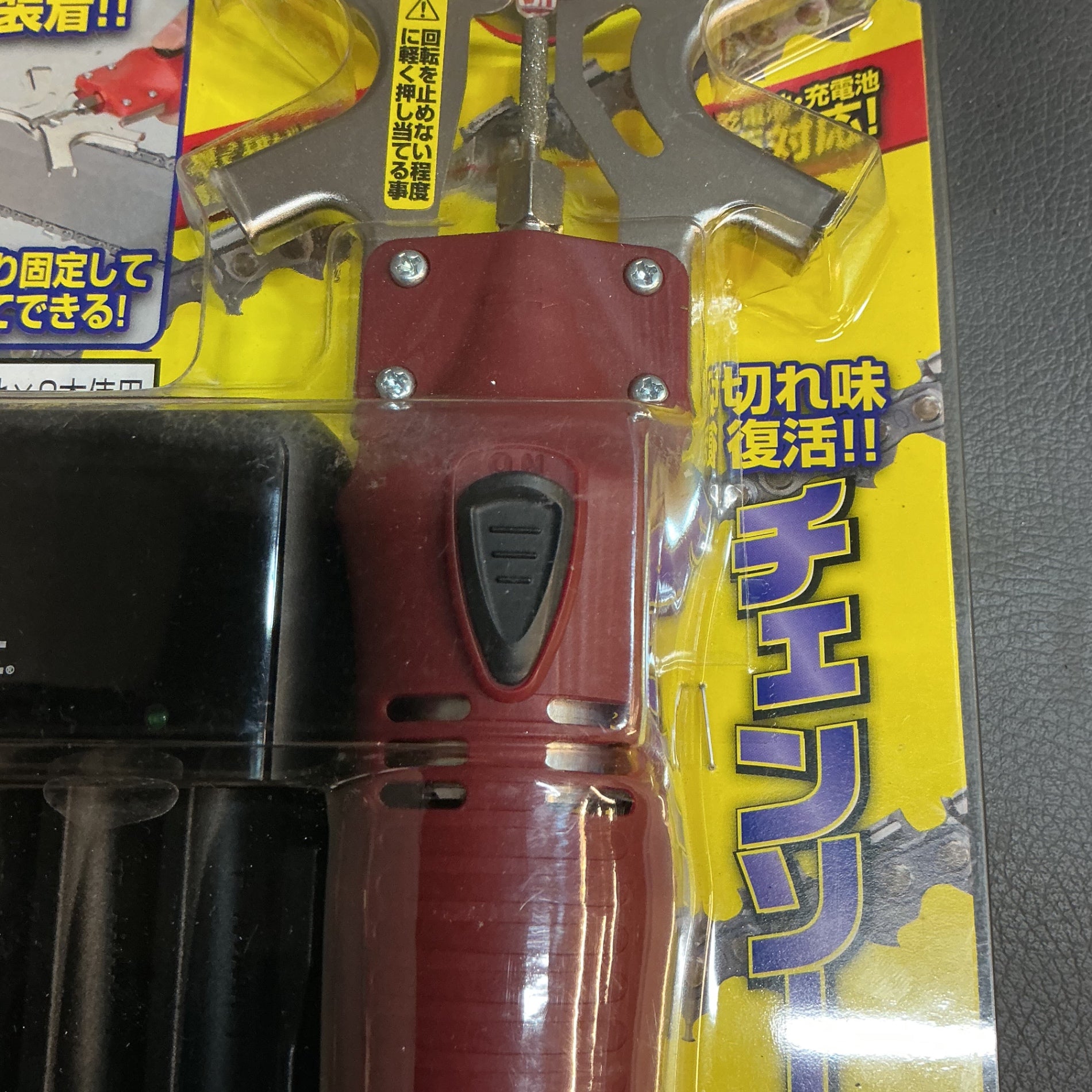 【未使用】ニシガキ　チェンソー研研　N-819  【越谷店】