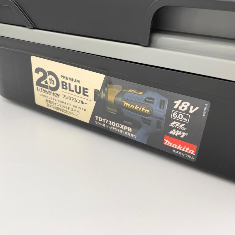 【20周年モデル】18Vコードレスインパクトドライバー TD173DGXPB プレミアムブルー フルセット