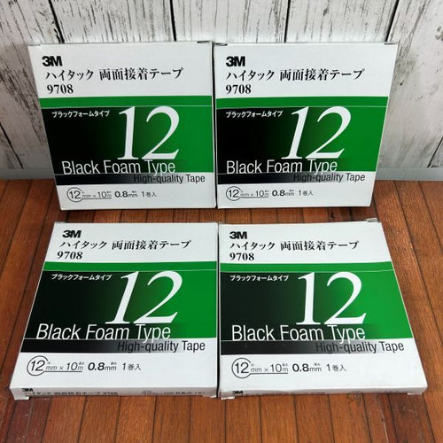 ハイタック両面接着テープ 9708 12mm幅x10m 9708 12 AAD 【野田愛宕店】