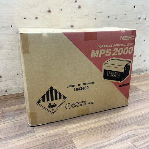 ワキタ (Wakita) ポータブルパワーステーション ポータブル電源 MPS2000 バッテリー容量 1536Wh 定格出力 2000W MEIHO メイホー 【船橋馬込店】