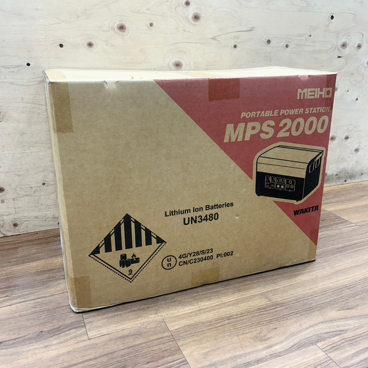 ワキタ (Wakita) ポータブルパワーステーション ポータブル電源 MPS2000 バッテリー容量 1536Wh 定格出力 2000W MEIHO メイホー 【船橋馬込店】