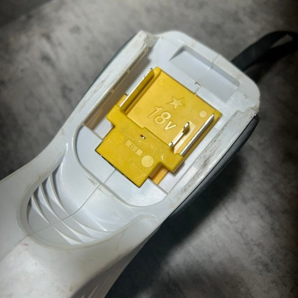 充電式クリーナー CL180FDZW