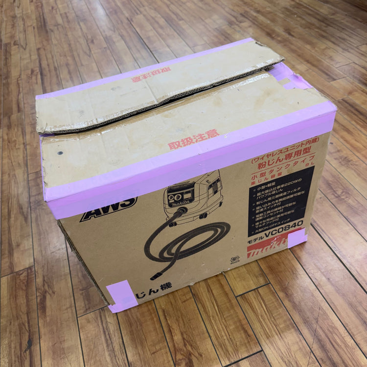 極美品 動作良好 集じん機 乾式 VC0840 付属品多数あります【リライズ蓮田店】