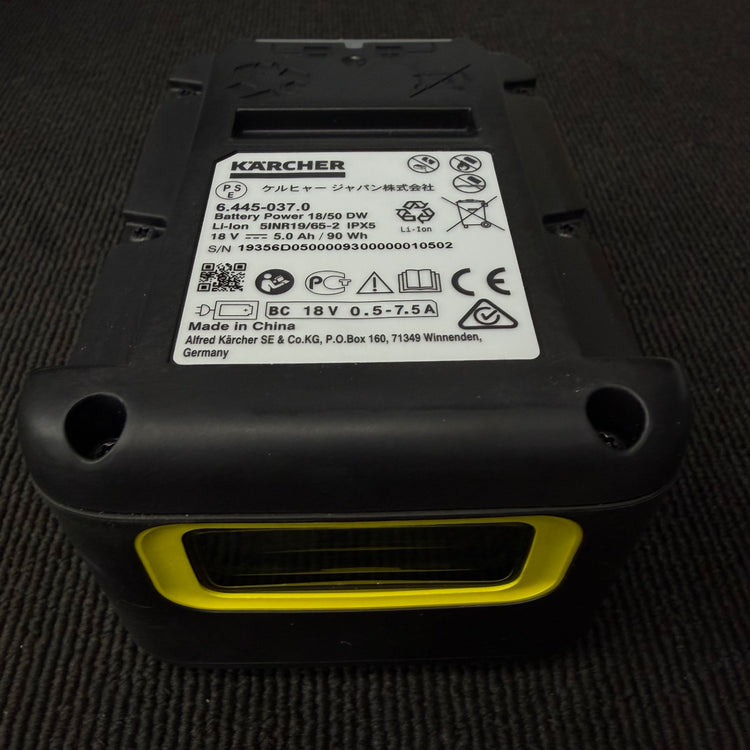 未使用 18V/5.0Ah リチウムイオンバッテリー 2.445-060.0 【リライズ蓮田店】