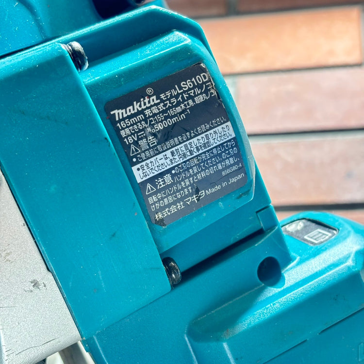 ◆マキタ(makita) 充電式スライドマルノコ LS610DZ 【市川行徳店】