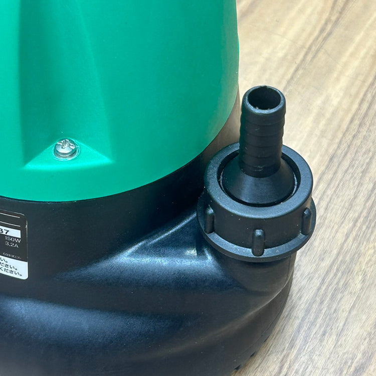 RYOBI リョービ 水中汚水ポンプ RMG-3000 (50Hz用) 【船橋馬込店】