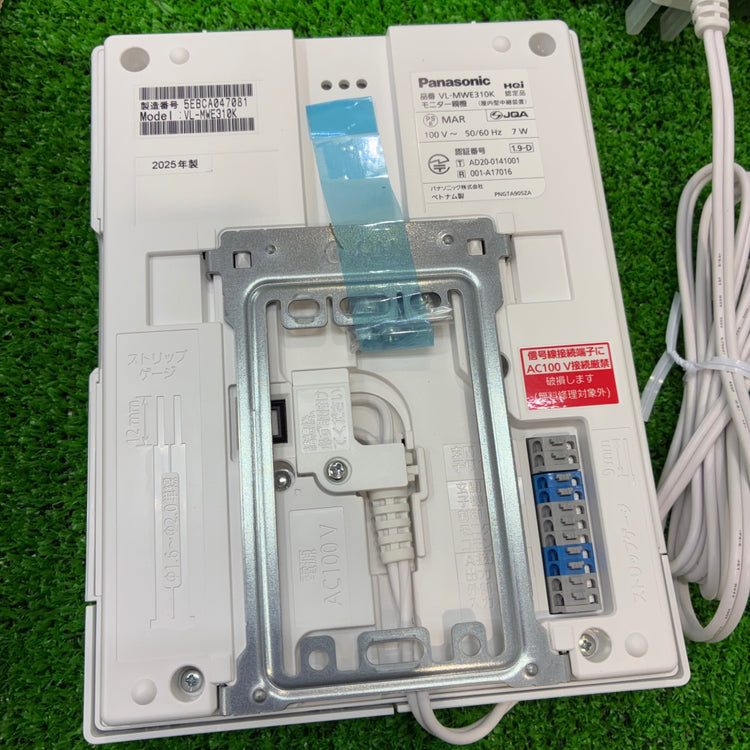 パナソニック(Panasonic) テレビドアホン VL-SVE310KLA 【船橋馬込店】