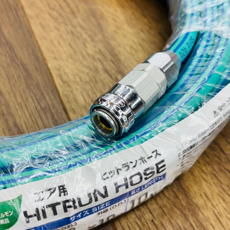 10m 常圧エアーホース HR-610B 【蓮田店】