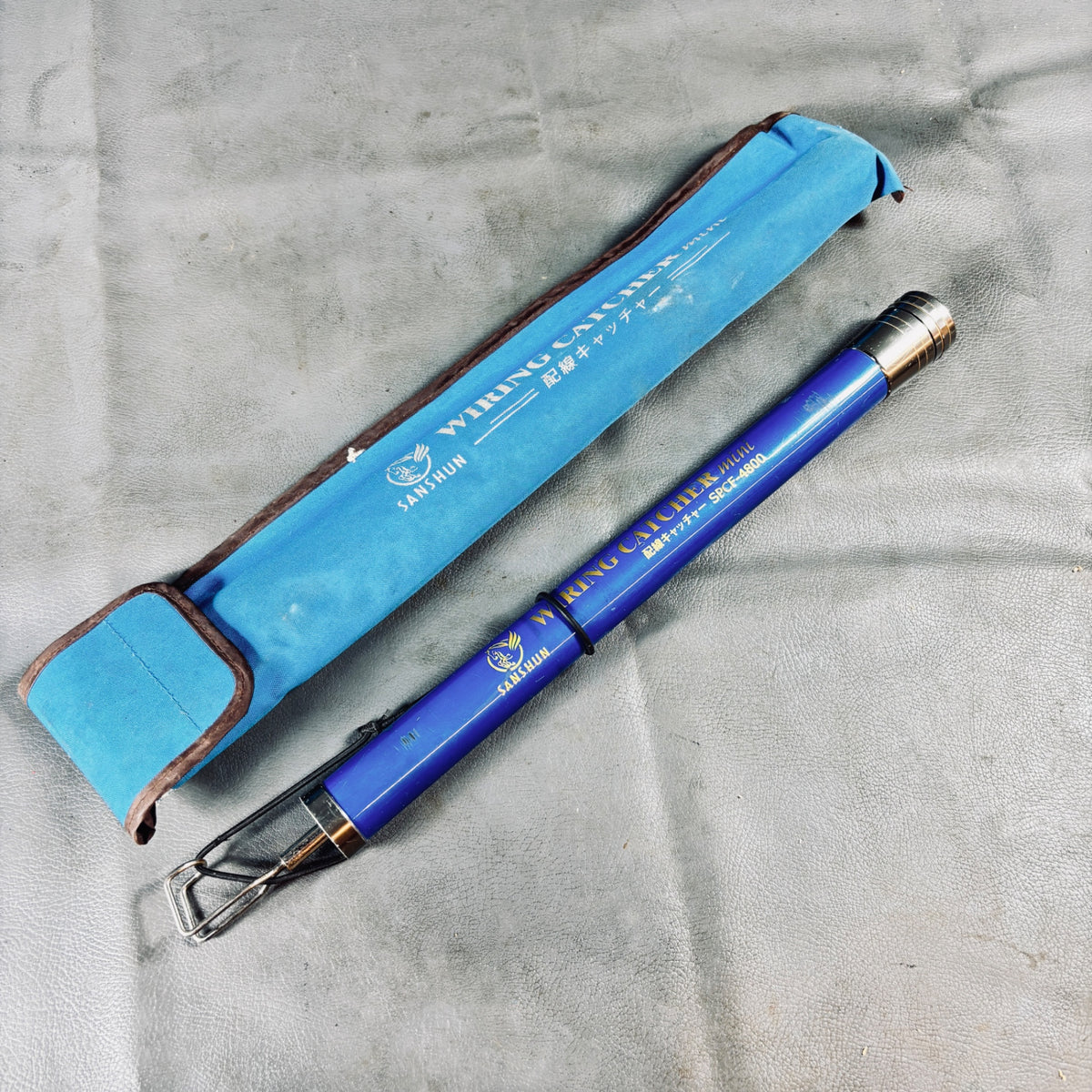 SANSHUN サンシュン　4.8mケーブルキャッチャー　SPCF-4800 【越谷店】