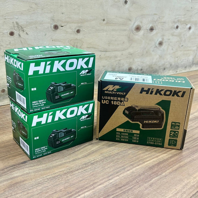 HiKOKI ハイコーキ USB対応充電器 電池セット BSL36A18X/UC18DA バッテリー チャージャー 【船橋馬込店】