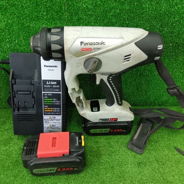 EZ78A1 充電マルチハンマードリル 【野田愛宕店】