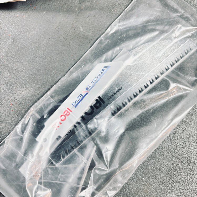 ◆リョービ(RYOBI) 電気のこぎり ASK-1000 【越谷店】