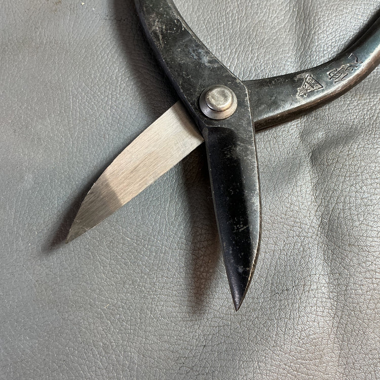 【中古】東京伸光　260ｍｍ金切鋏　板金ばさみ  【越谷店】