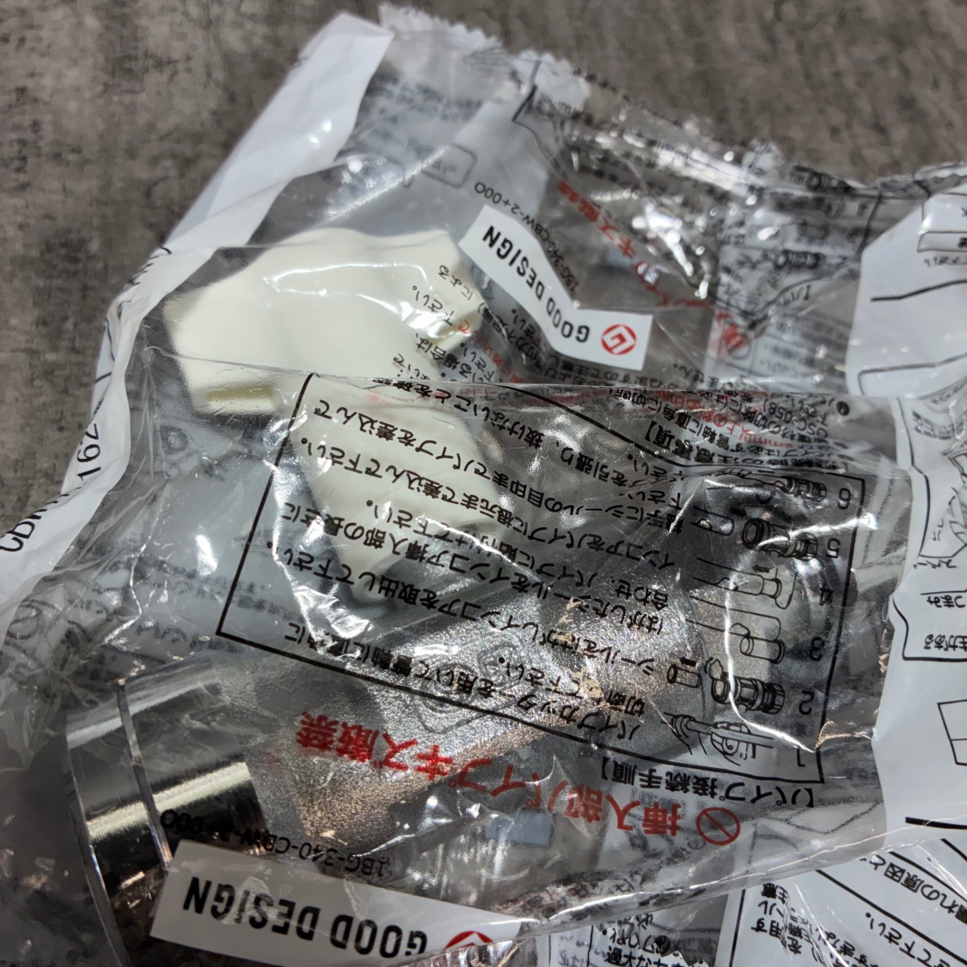 ▲オンダ製作所 【ダブルロックバルブ 逆止弁付ボールバルブ ナット付アダプター】CBW7A-1620M-S 【市川行徳店】