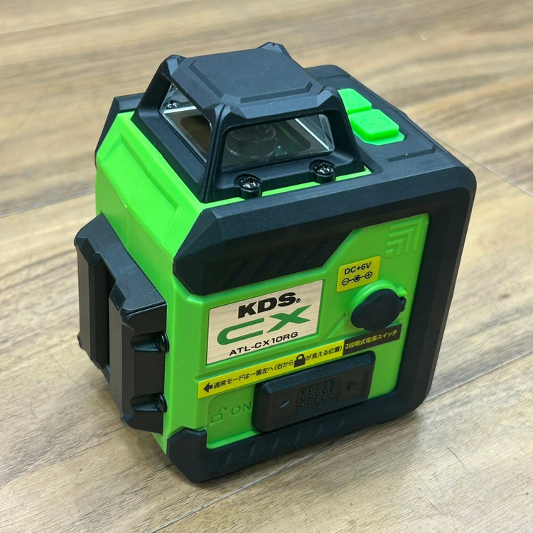 ムラテックKDS コンパクトグリーンレーザー墨出し器 ATL-CX10RGN 【船橋馬込店】