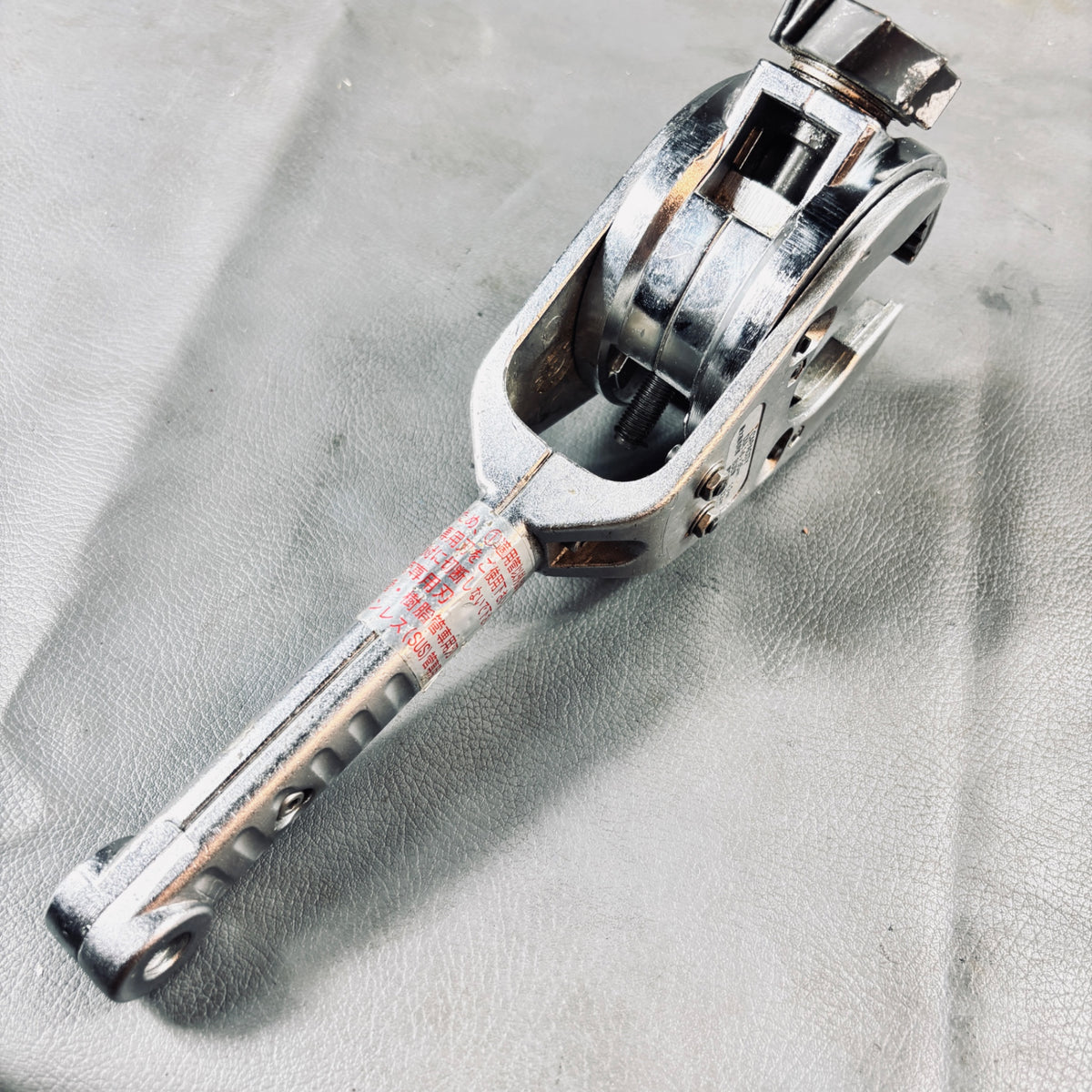 KTC PCR2-35 ラチェットパイプカッター 【越谷店】