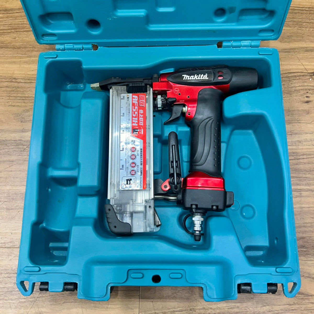 ◆マキタ(makita) 高圧フィニッシュネイラ AF551H 【船橋馬込店】