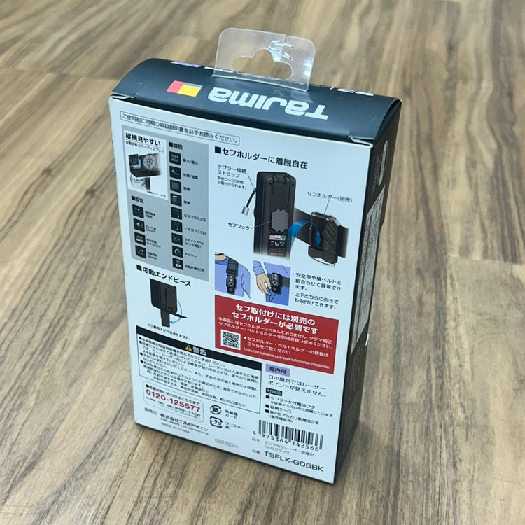 TJMデザイン タジマ (Tajima) セフレーザー距離計 TSFLK-G05BK PSCマーク適合商品 【船橋馬込店】
