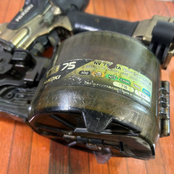 【ダスターキャップ欠品】高圧エア釘打ち機 NV75HRA(N) 【野田愛宕店】