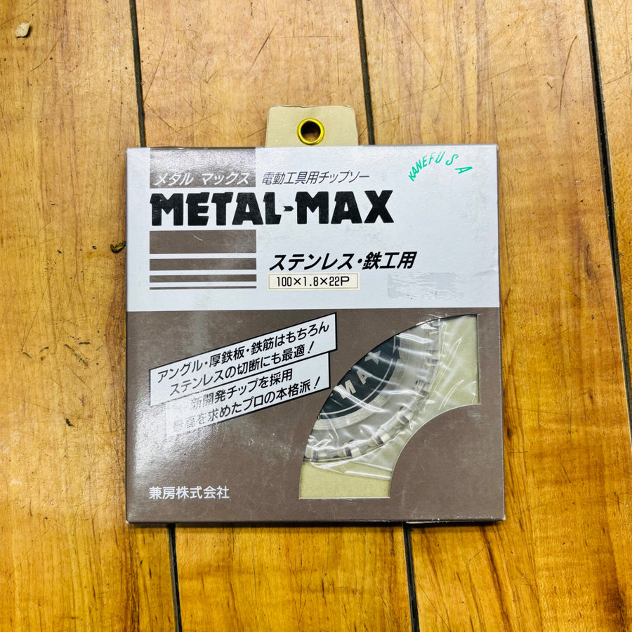 【ネコポス】 100mm 鉄工用チップソー MM-100 【未使用】 【蓮田店】
