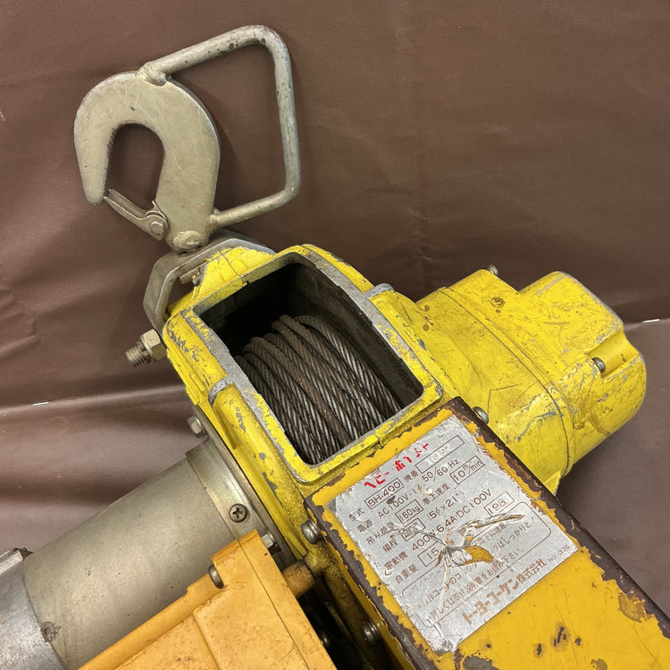 【中古・動作しました！】 トーヨーコーケン(TKK) 160kg ベビーホイスト BH-400 揚程20m 【越谷店】