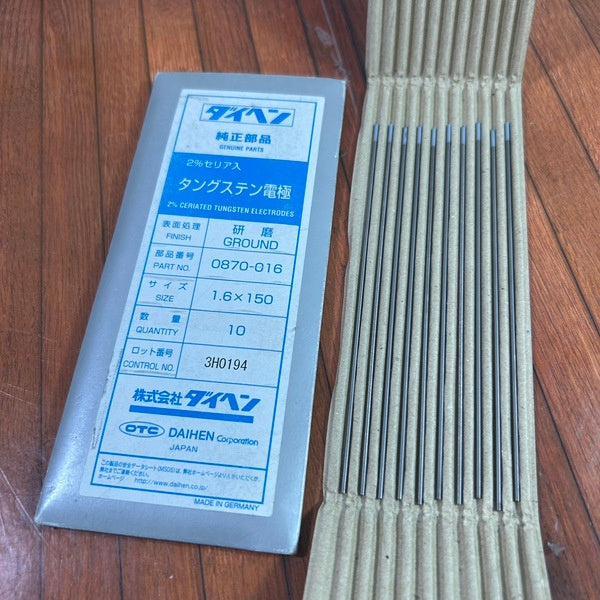 純正部品タングステン電極 0870-016 【野田愛宕店】